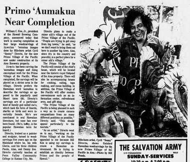 "Primo ʻAumakua New Completion," Hawaii Tribune-Herald, August 25, 1972, page 14